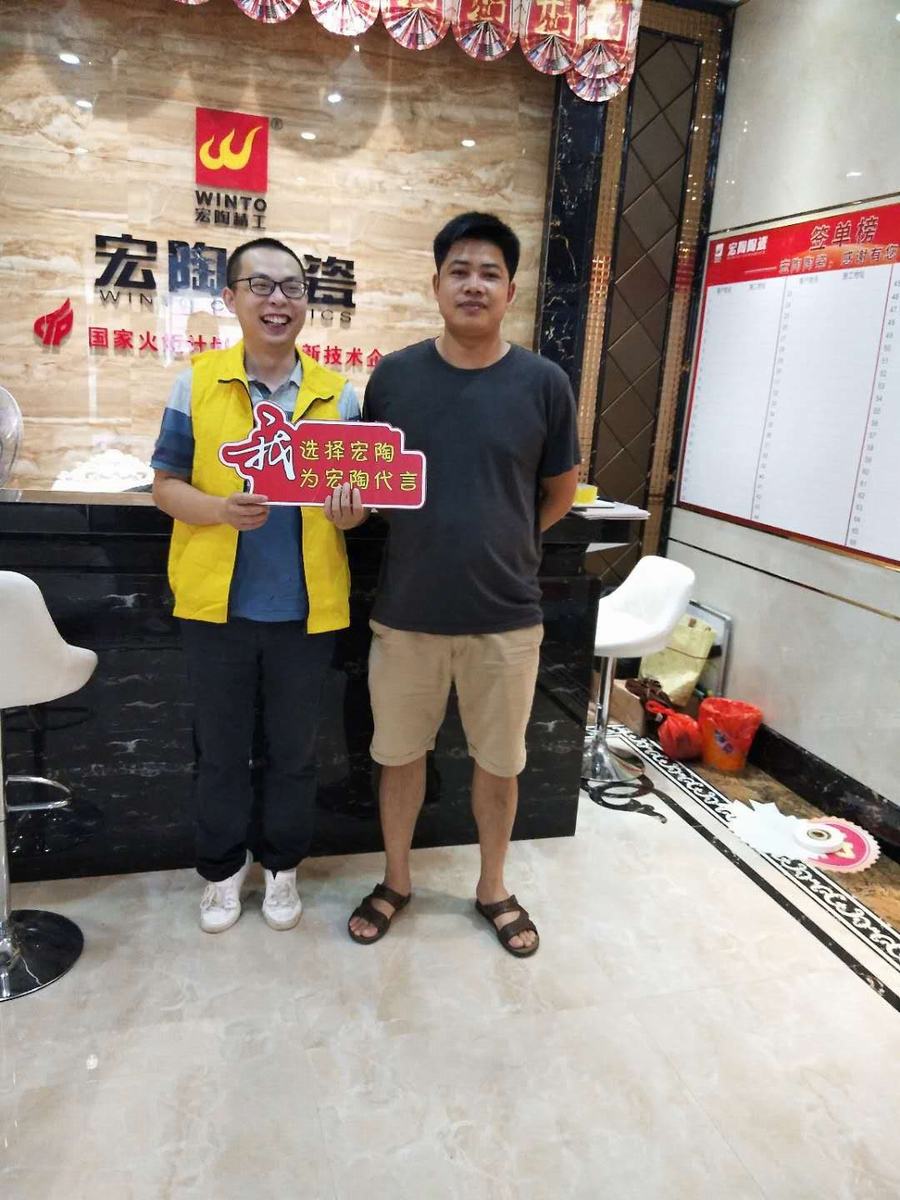 尊龙凯时官网版登录·(中国)官网