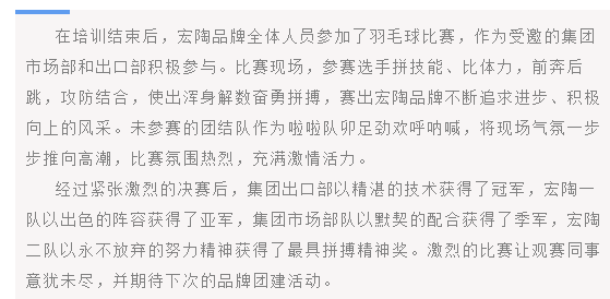 尊龙凯时官网版登录·(中国)官网