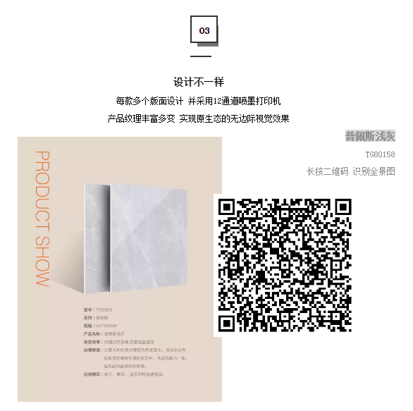 尊龙凯时官网版登录·(中国)官网