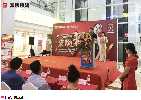 尊龙凯时官网版登录·(中国)官网