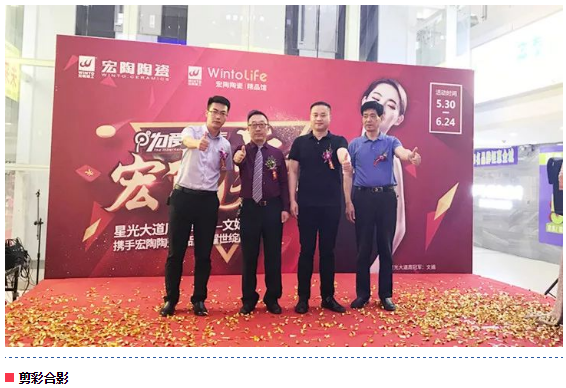 尊龙凯时官网版登录·(中国)官网