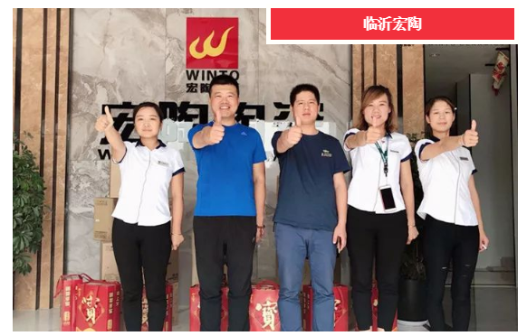 尊龙凯时官网版登录·(中国)官网