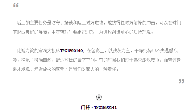 尊龙凯时官网版登录·(中国)官网