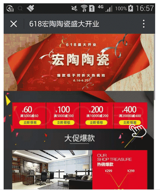 尊龙凯时官网版登录·(中国)官网