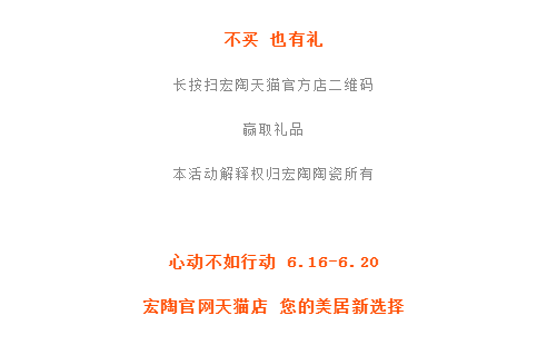 尊龙凯时官网版登录·(中国)官网