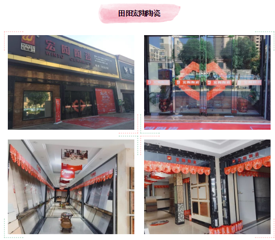 尊龙凯时官网版登录·(中国)官网