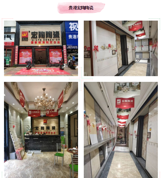 尊龙凯时官网版登录·(中国)官网