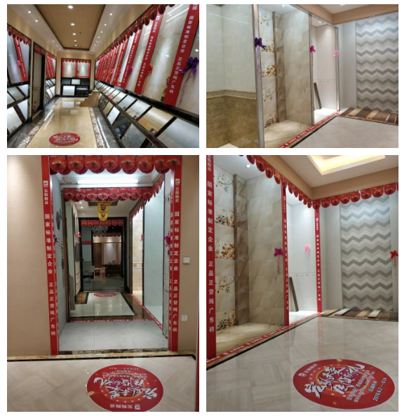 尊龙凯时官网版登录·(中国)官网