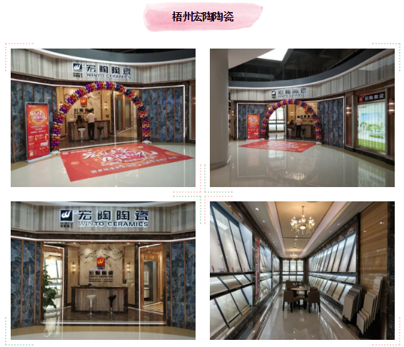 尊龙凯时官网版登录·(中国)官网