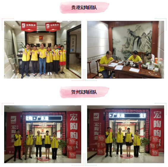 尊龙凯时官网版登录·(中国)官网