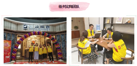 尊龙凯时官网版登录·(中国)官网