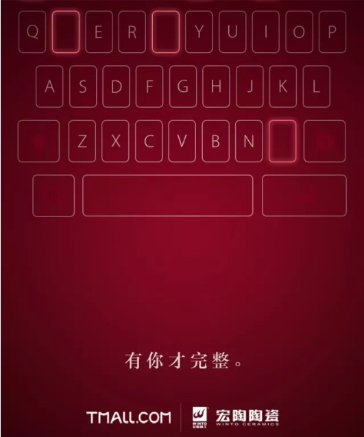 尊龙凯时官网版登录·(中国)官网