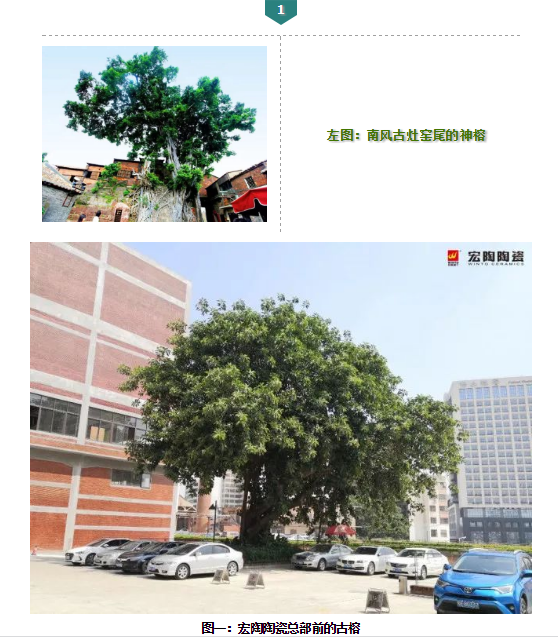 尊龙凯时官网版登录·(中国)官网