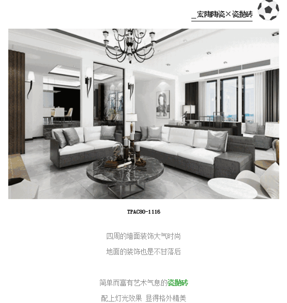 尊龙凯时官网版登录·(中国)官网