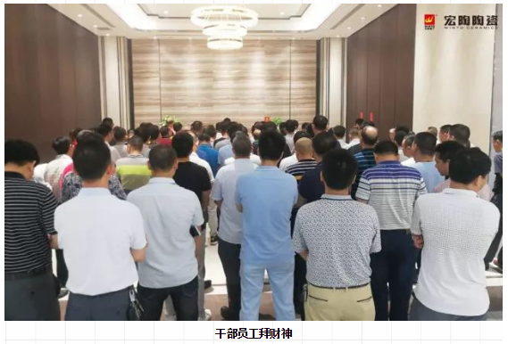 尊龙凯时官网版登录·(中国)官网