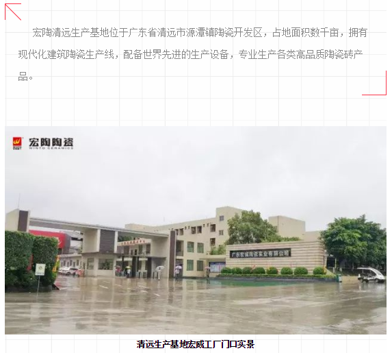 尊龙凯时官网版登录·(中国)官网