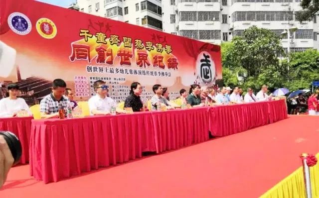 尊龙凯时官网版登录·(中国)官网