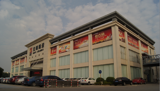 尊龙凯时官网版登录·(中国)官网