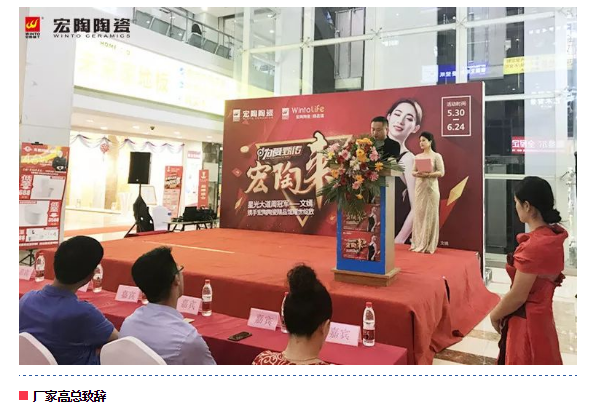 尊龙凯时官网版登录·(中国)官网