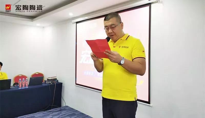 尊龙凯时官网版登录·(中国)官网