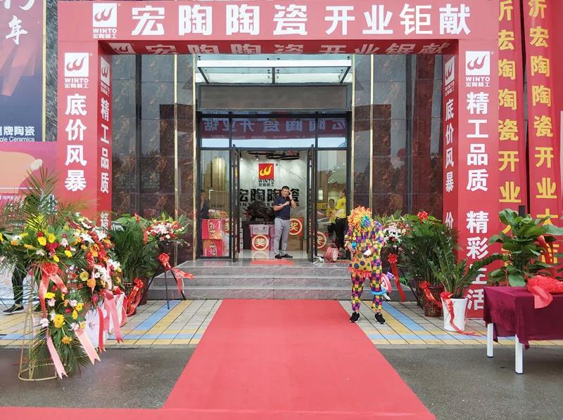 尊龙凯时官网版登录·(中国)官网