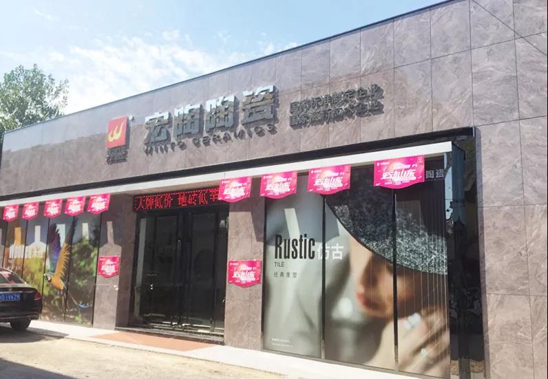 尊龙凯时官网版登录·(中国)官网