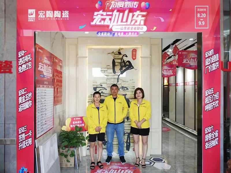 尊龙凯时官网版登录·(中国)官网