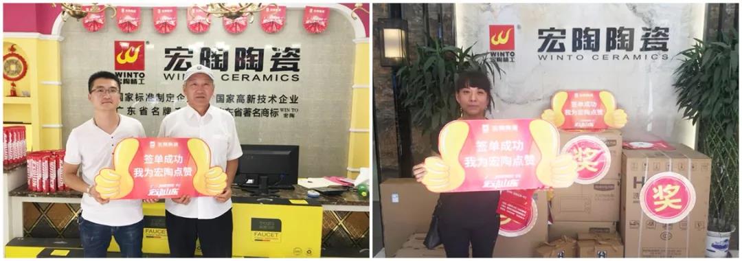 尊龙凯时官网版登录·(中国)官网