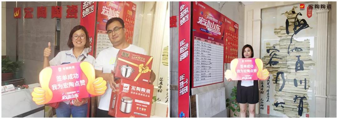 尊龙凯时官网版登录·(中国)官网