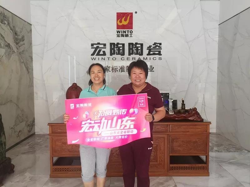 尊龙凯时官网版登录·(中国)官网