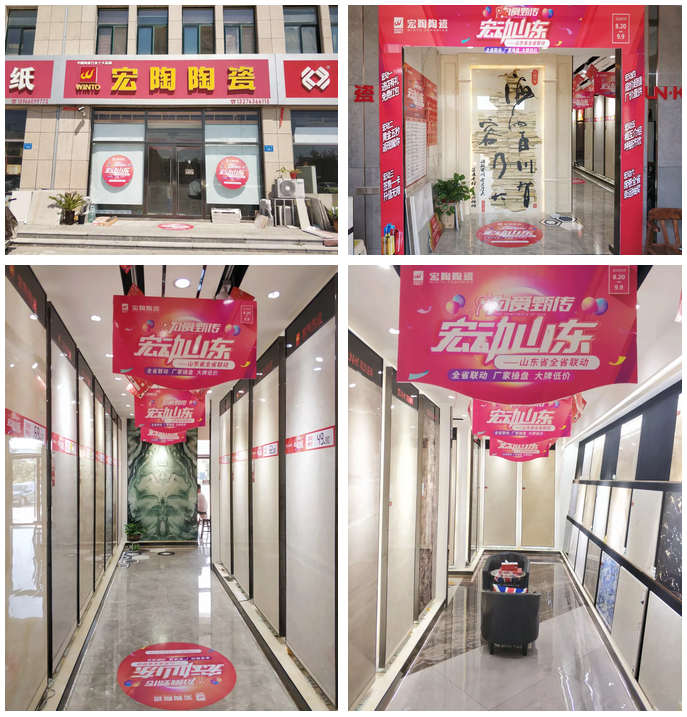 尊龙凯时官网版登录·(中国)官网