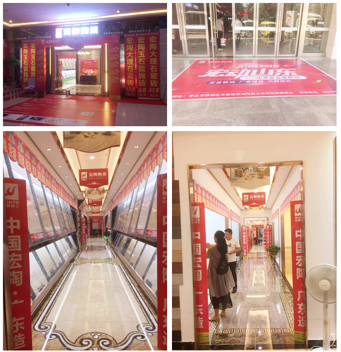 尊龙凯时官网版登录·(中国)官网