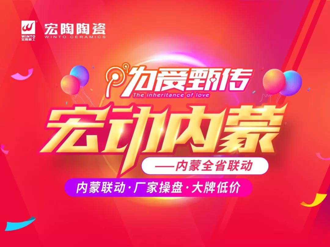 尊龙凯时官网版登录·(中国)官网