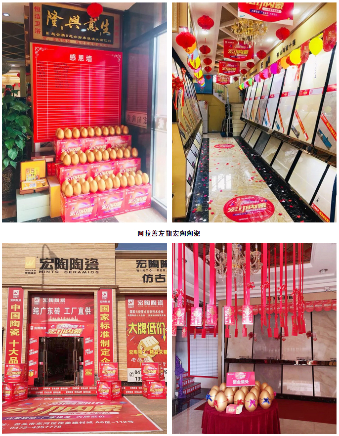 尊龙凯时官网版登录·(中国)官网