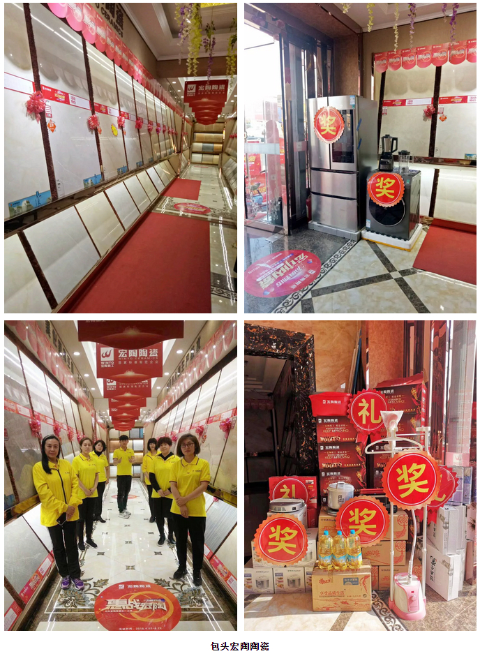 尊龙凯时官网版登录·(中国)官网