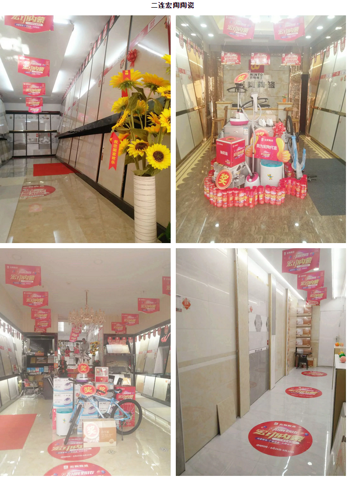 尊龙凯时官网版登录·(中国)官网