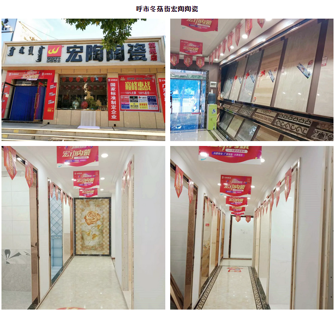 尊龙凯时官网版登录·(中国)官网