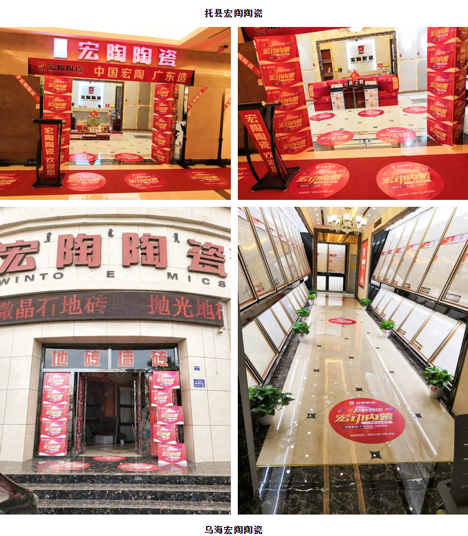 尊龙凯时官网版登录·(中国)官网