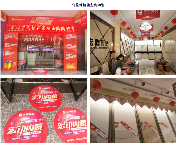 尊龙凯时官网版登录·(中国)官网