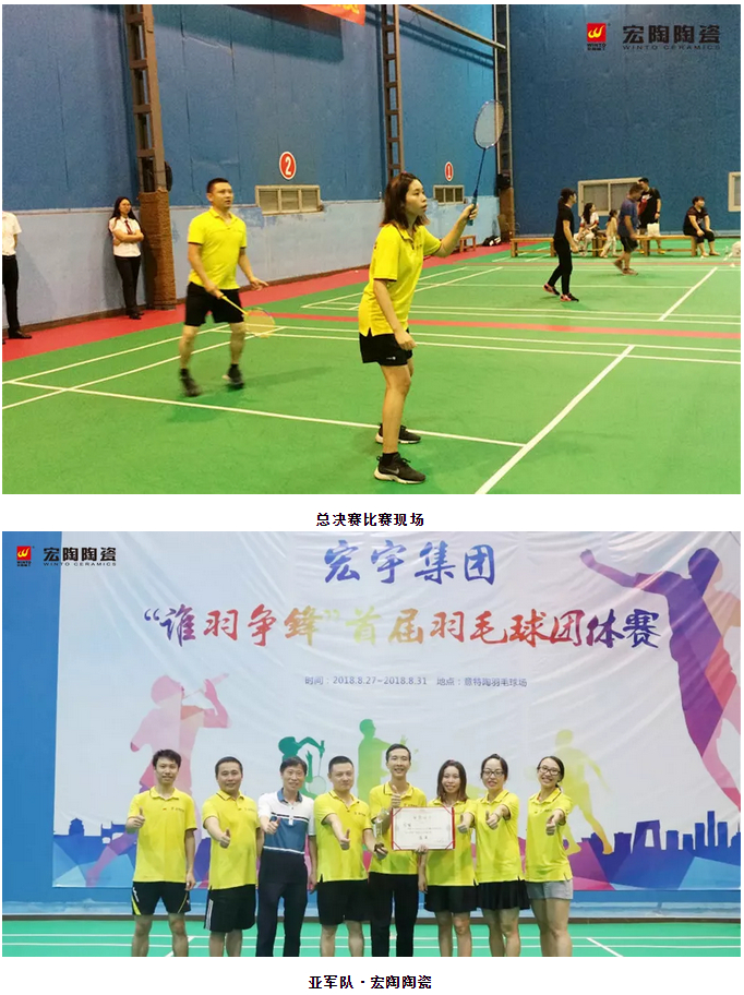 尊龙凯时官网版登录·(中国)官网