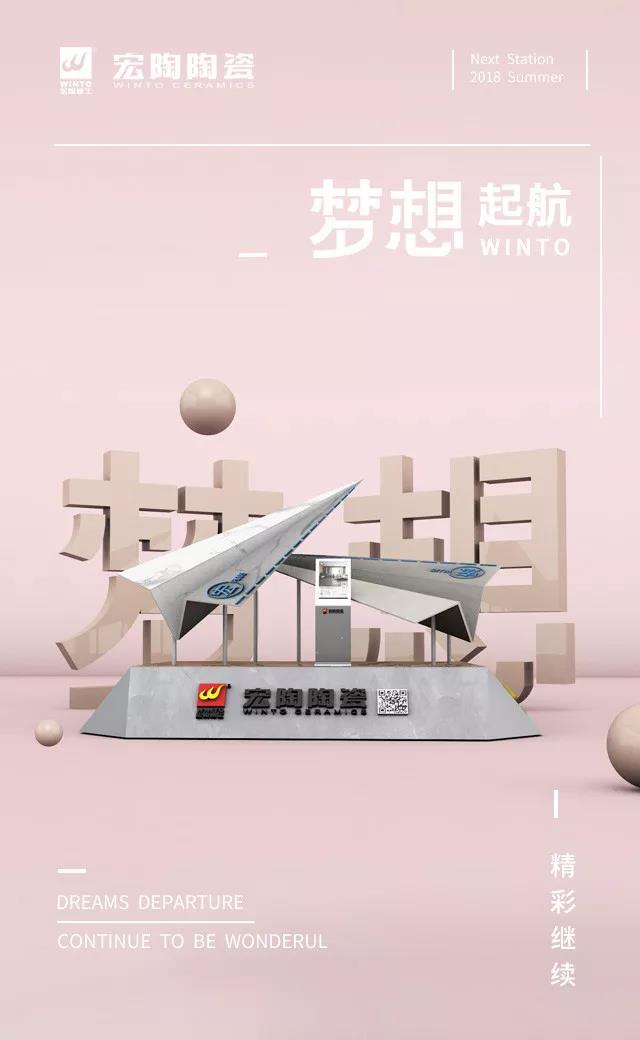 尊龙凯时官网版登录·(中国)官网