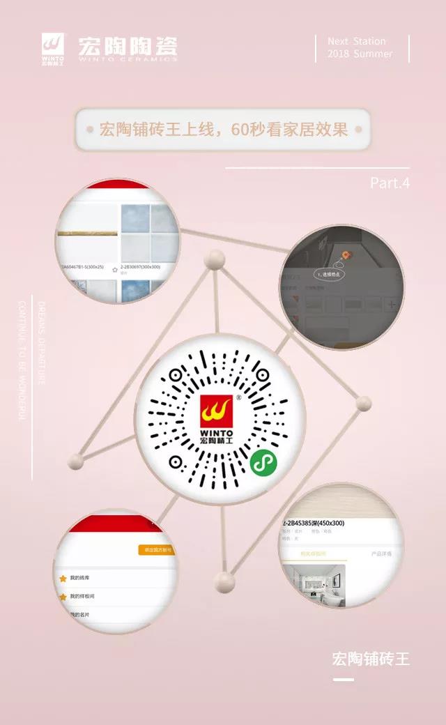 尊龙凯时官网版登录·(中国)官网