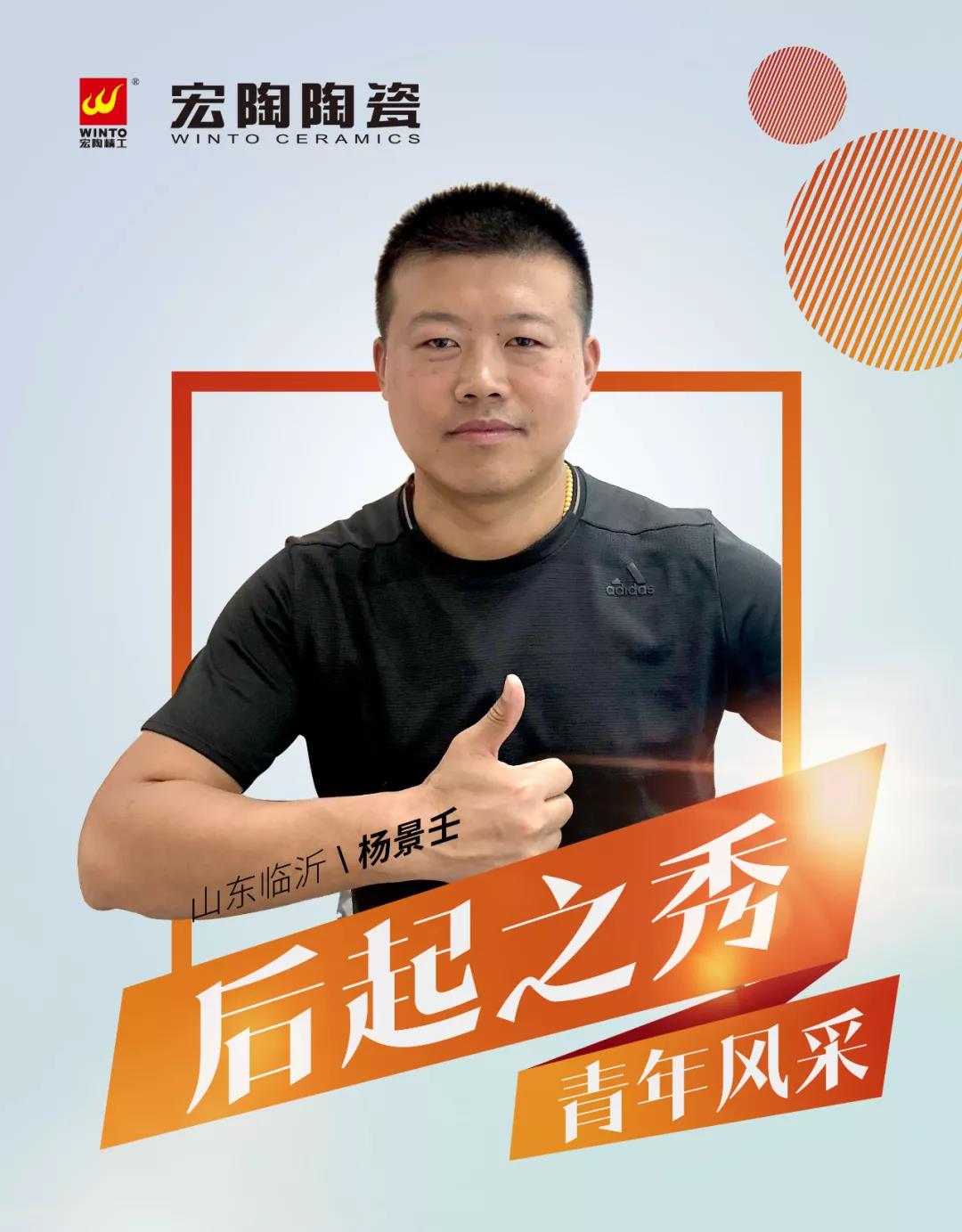 尊龙凯时官网版登录·(中国)官网