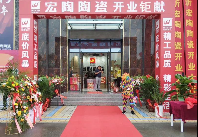 尊龙凯时官网版登录·(中国)官网