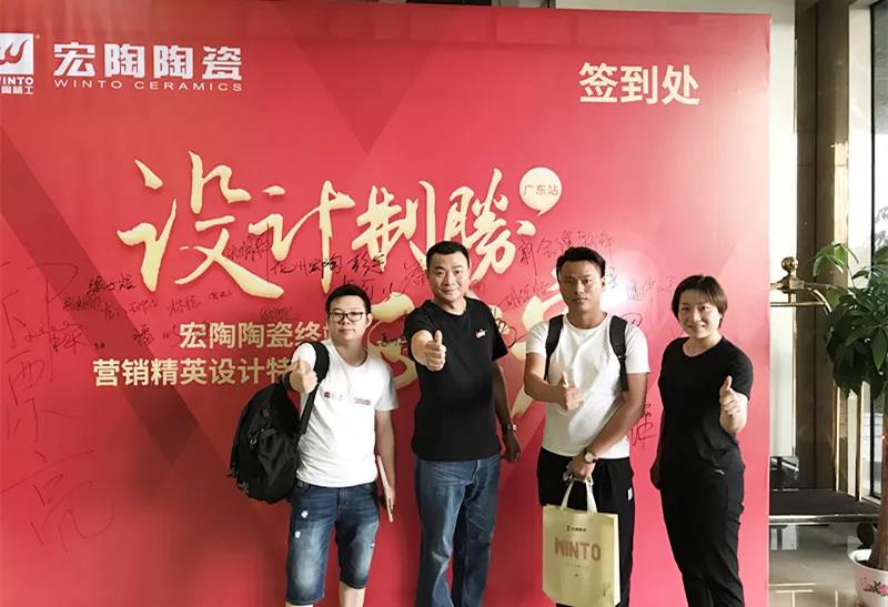 尊龙凯时官网版登录·(中国)官网