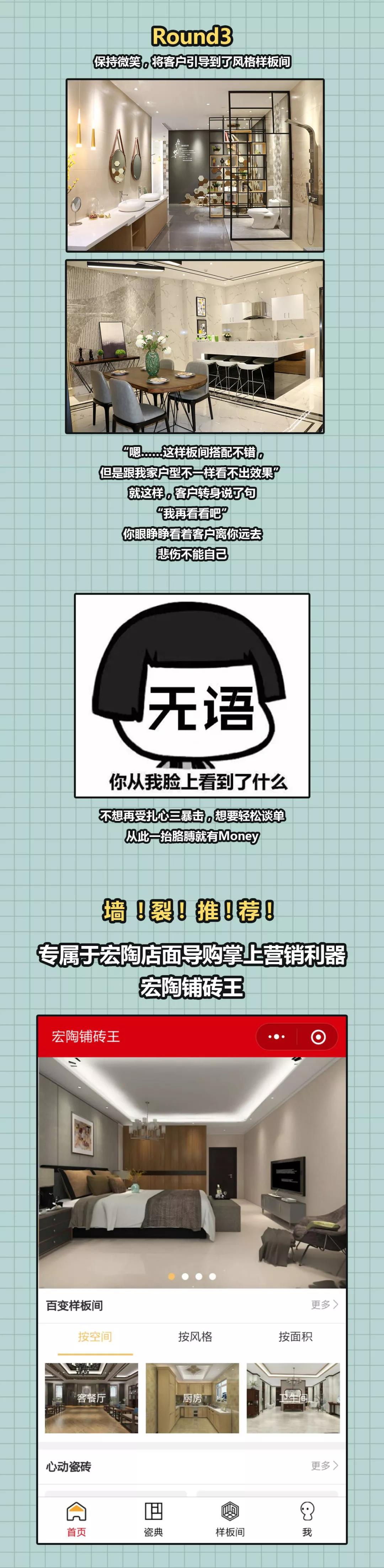 尊龙凯时官网版登录·(中国)官网