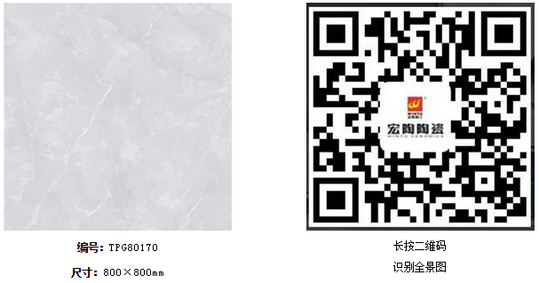 尊龙凯时官网版登录·(中国)官网