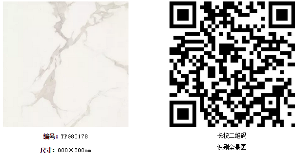 尊龙凯时官网版登录·(中国)官网