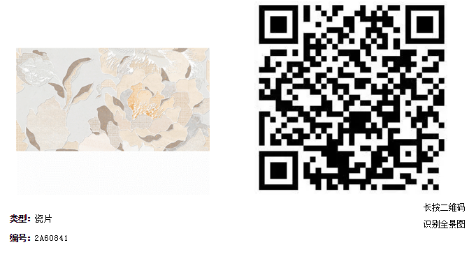 尊龙凯时官网版登录·(中国)官网