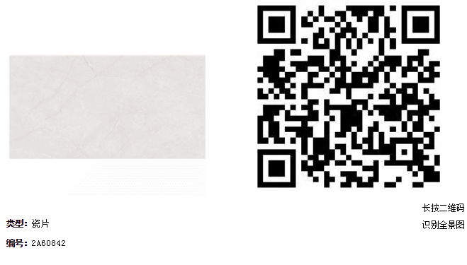 尊龙凯时官网版登录·(中国)官网